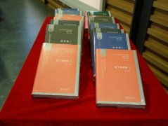 中国推出首套外国文学纪事丛书